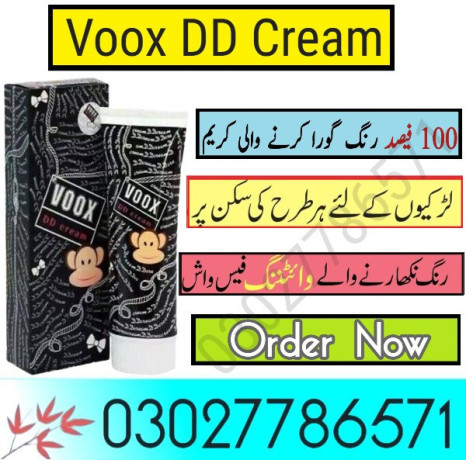 voox-dd-cream-in-pakistan-03027786571-etsyzooncom-big-0