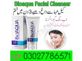 bioaqua-facial-cleanser-in-pakistan-03027786571-etsyzooncom-small-0