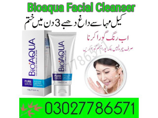 Bioaqua Facial Cleanser in Pakistan - 03027786571 | EtsyZoon.Com