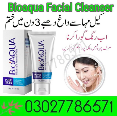 bioaqua-facial-cleanser-in-pakistan-03027786571-etsyzooncom-big-0