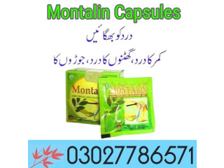 Montalin Capsules In Pakistan - 03027786571 | EtsyZoon.Com