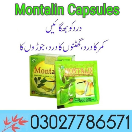 montalin-capsules-in-pakistan-03027786571-etsyzooncom-big-0