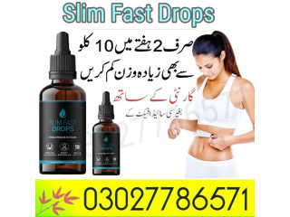 Slim Fast Drops In Pakistan - 03027786571 | EtsyZoon.Com