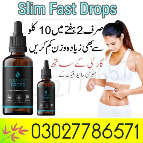 slim-fast-drops-in-pakistan-03027786571-etsyzooncom-big-0