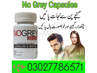 No Grey in Pakistan - 03027786571 | EtsyZoon.Com