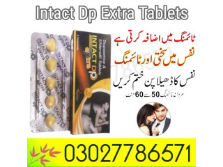 Intact Dp Extra Tablets In Pakistan - 03027786571 | EtsyZoon.Com