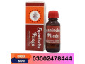 spanische-fliege-drops-in-karachi-03002478444-small-0