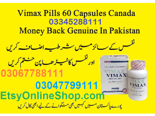 Vimax Capsules Available In Sargodha- 03047799111