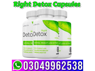 Right Detox Plus Price in Karachi - 03049962538