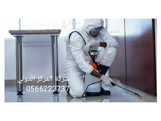 شركة رش مبيدات حشرية الرياض 0566222737