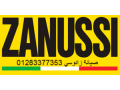 shrk-syan-ghsalat-mlabs-zanos-f-bnha-01112124913-small-0