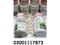 vimax-capsules-in-islamabad-pkr-5000-03001117873-small-0