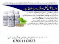 vimax-capsules-in-islamabad-pkr-5000-03001117873-small-4