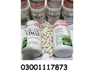 Vimax Capsules In Islamabad - PKR 5000 | 03001117873