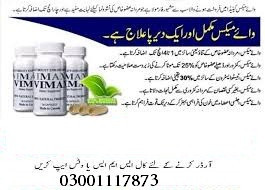 vimax-capsules-in-islamabad-pkr-5000-03001117873-big-4