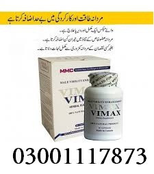 vimax-capsules-in-islamabad-pkr-5000-03001117873-big-3