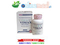 vimax-capsules-in-rawalpindi-pkr-5000-03001117873-small-1