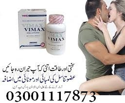 vimax-capsules-in-taxila-pkr-5000-03001117873-big-0