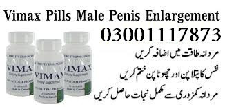 vimax-capsules-in-gujranwala-pkr-5000-03001117873-big-3