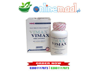 Vimax Capsules In Faisalabad - PKR 5000 | 03001117873