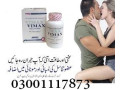 vimax-capsules-in-quetta-pkr-5000-03001117873-small-2