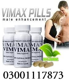 vimax-capsules-in-mingora-pkr-5000-03001117873-big-1