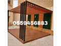 mthlat-osoatr-alryad0559456883-small-3