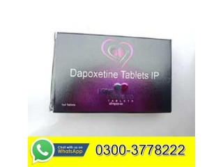 Dapoxetine Tablets in Pakistan 03003778222 PakTeleShop