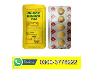 Black Cobra Tablets For Men 200mg in Pakistan 03003778222 PakTeleShop