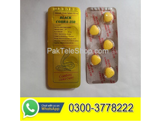 Black Cobra Tablets 250mg In Pakistan 03003778222 PakTeleShop