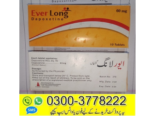 Everlong Tablets 03003778222 PakTeleShop