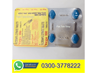 Vega 100 Tablets Price In Pakistan 03003778222 PakTeleShop