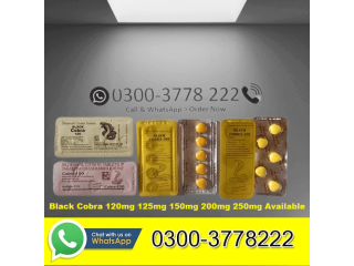 Black Cobra 120mg 125mg 150mg 200mg 250mg Price in Pakistan 03003778222 PakTeleShop