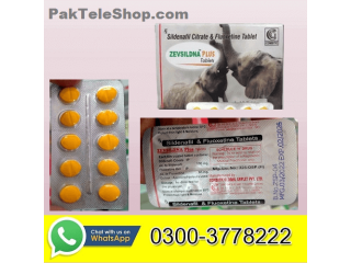 Zevsildna Plus Tablets Price in Pakistan 03003778222 PakTeleShop