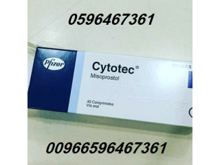 حبوب سايتوتك للبيع في الرياض 0596467361  متى يبدأ مفعول cytotec في الاجهاض