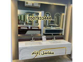 مغاسل رخام , تفصيل مغاسل رخام حمامات في الرياض
