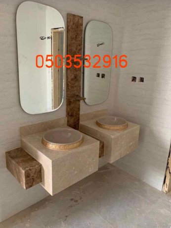 mshbat-dykorat-mshbat-khshbmshbat-gbs-fayrblys-mshbat-fkhm-big-4