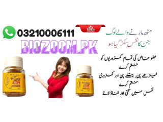 New Online shope Cialis 10 Tablets Price In Sadiqabad\ 03210006111