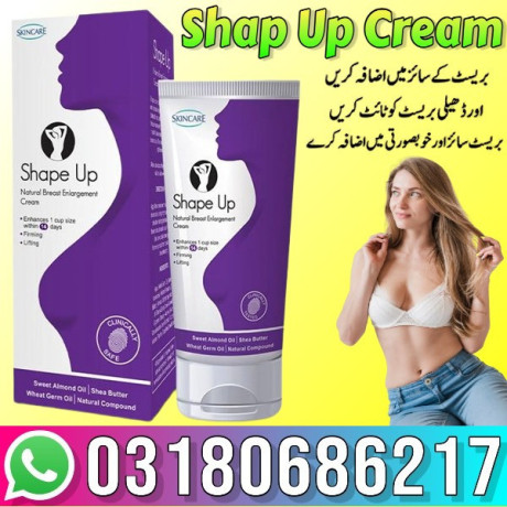 shape-up-cream-price-in-rawalpindi-03180686217-big-0