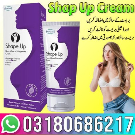 shape-up-cream-price-in-sargodha-03180686217-big-0