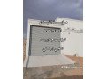 gy-ar-sy-almdyn-0508293093-small-4