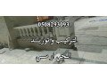 gy-ar-sy-almdyn-0508293093-small-0