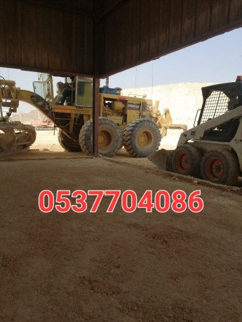 mkaol-asflt-altrk-balryad-mkaol-zflt-balryad-086-704-37-05-big-1