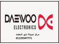 akrb-mrkz-syan-tlag-dayo-6-aktobr-01092279973-small-0