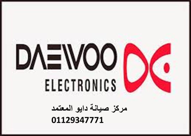 akrb-mrkz-syan-tlag-dayo-6-aktobr-01092279973-big-0