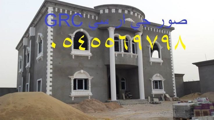 gy-ar-sy-mkh-0545569798-big-1