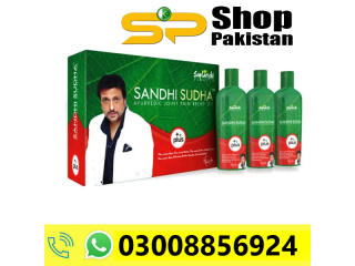 Sandhi Sudha Plus at Best Price In Rawalpindi 03008856924
