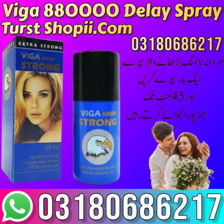 viga-880000-strong-delay-spray-in-karachi-03180686217-big-0