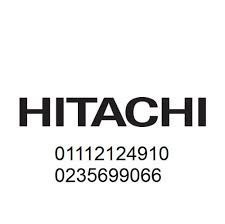 tokyl-syan-ghsalat-hitachi-zhraaa-almaaad-01092279973-big-0