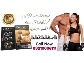 Cialis Black Cialis Black in Pakistan \ 03210006111